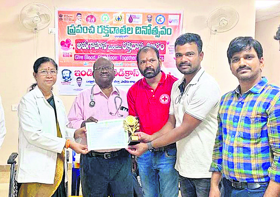సేవల్లో స్ఫూర్తి2