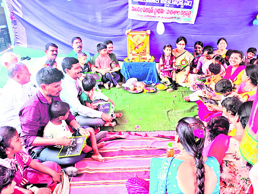 ప్రభుత్వ పాఠశాలల్లో నాణ్యమైన విద్య1