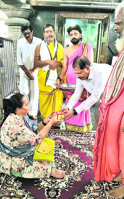రాజన్న ఆలయ ఈవోగా రాధాభాయి
1