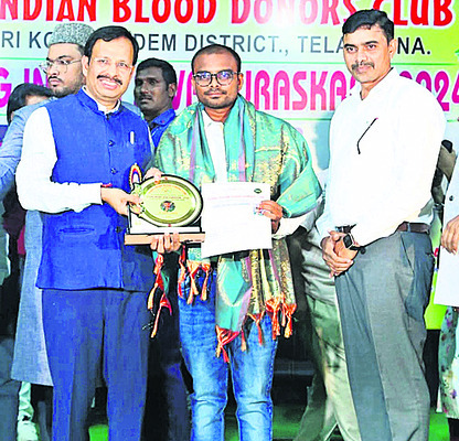 స్ఫూర్తి ప్రదాత.. గణేష్ 1