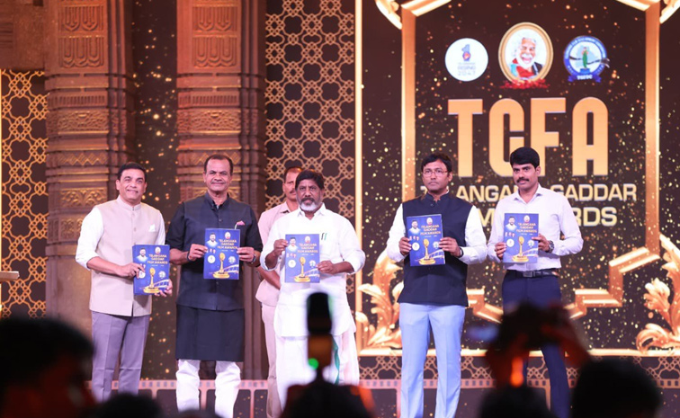 Grand Gaddar film Awards Ceremony At Hyderabad Photos3