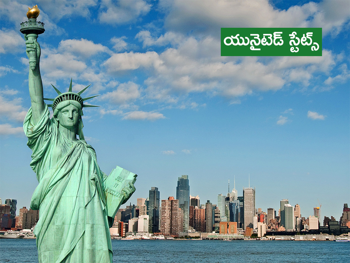 Most Powerful Countries in the World in 2025 Photo Gallery2