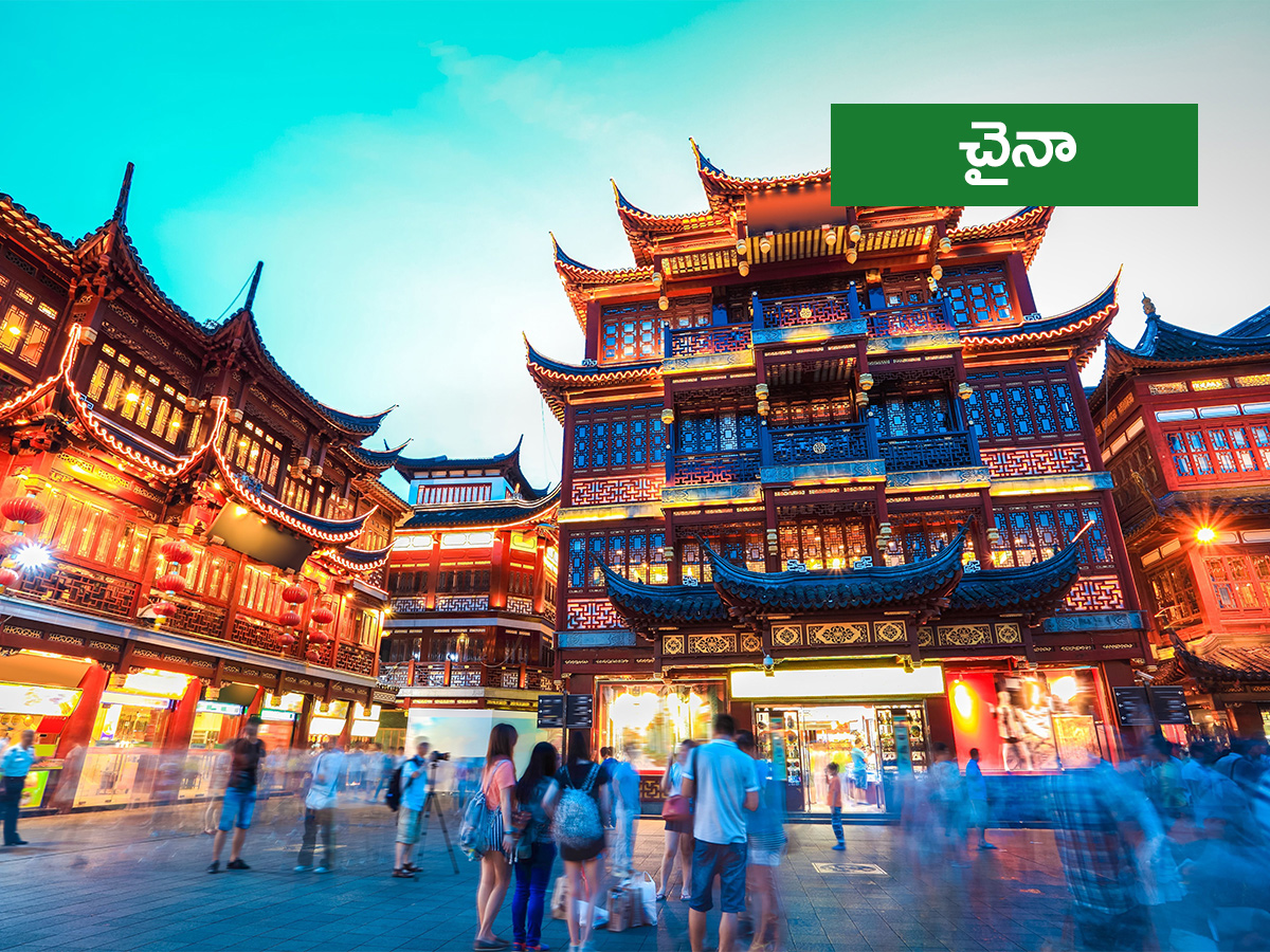 Most Powerful Countries in the World in 2025 Photo Gallery3