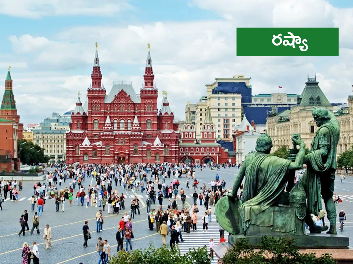Most Powerful Countries in the World in 2025 Photo Gallery4