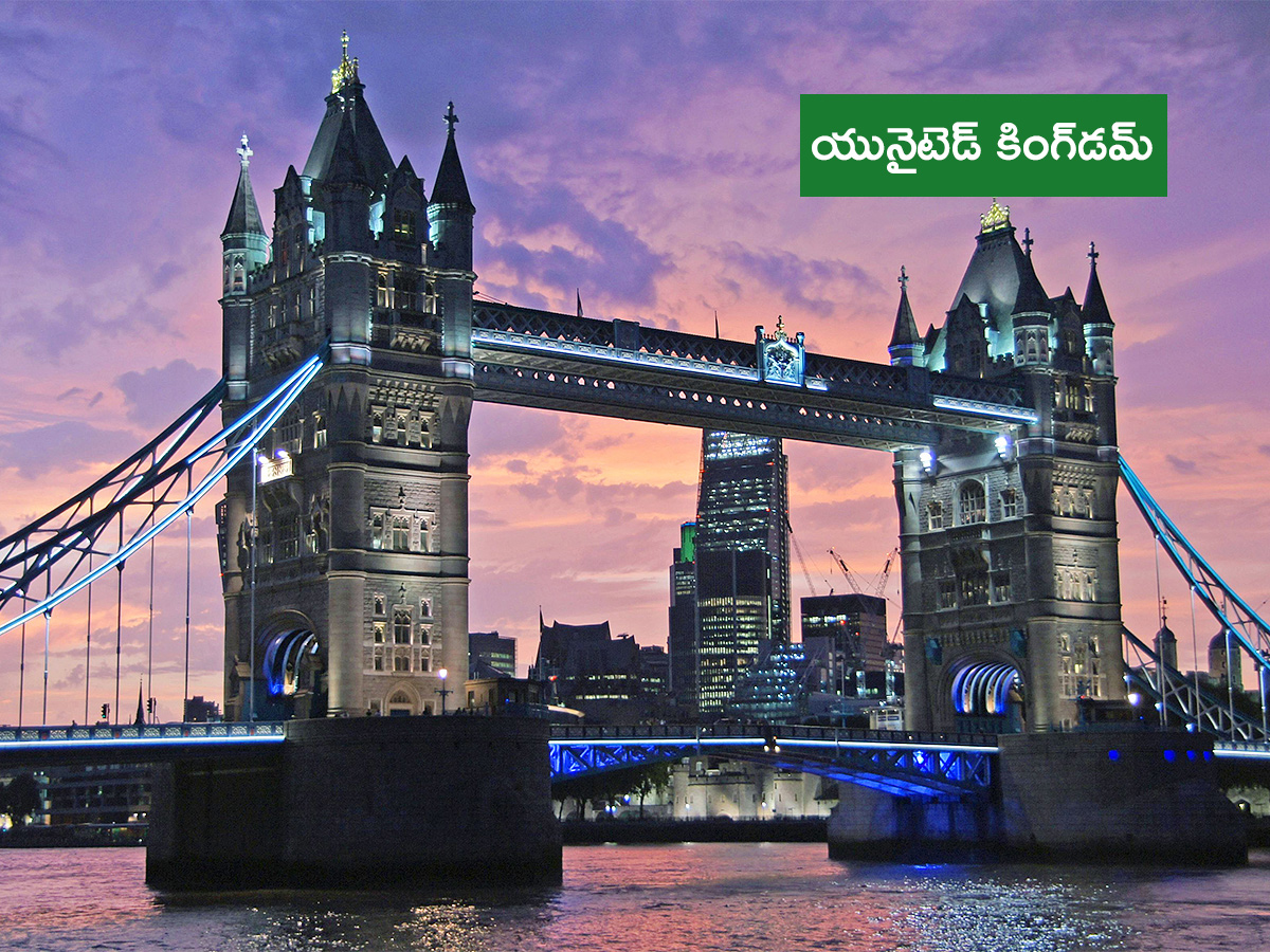 Most Powerful Countries in the World in 2025 Photo Gallery5