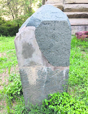 మహదేవుని ఆలయ నిర్మాణానికి రాణిరుద్రమ దేవి1