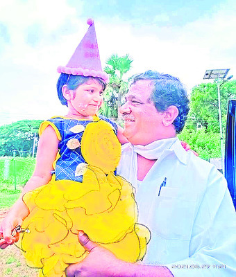 ఆదివారం శ్రీ 15 శ్రీ జూన్ శ్రీ 20252