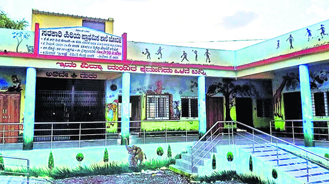 ప్రైవేట్కు దీటుగా సర్కారు బడి 3
