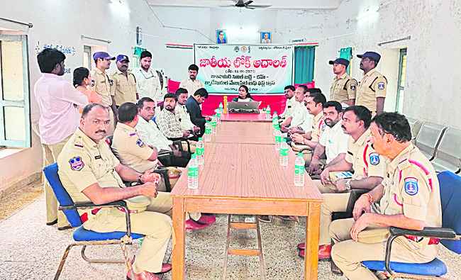 కేసుల పరిష్కారానికి రాజీయే మార్గం 1