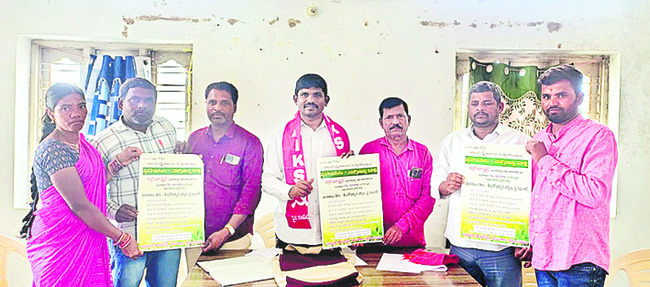 రాజీయే రాజమార్గం
1
