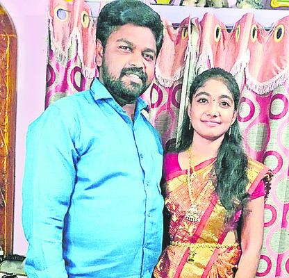 మాకు మంచి స్నేహితుడు
2