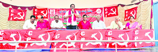 సంక్షిప్త సమాచారం1