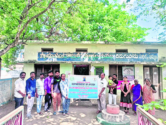సంక్షిప్త సమాచారం3