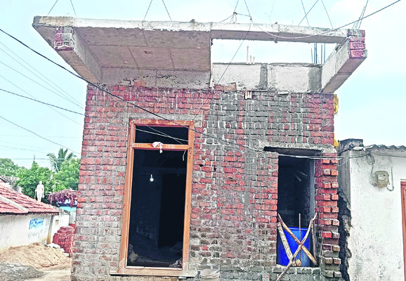 నెరవేరుతున్న సొంతింటి కల 1