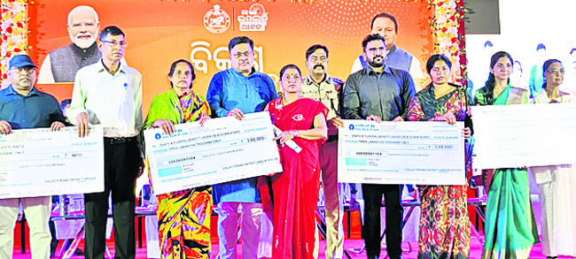 అభివృద్ధి పథంలో నడిపిస్తాం1