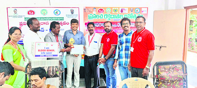 ఘనంగా ప్రపంచ రక్తదాతల దినోత్సవం 2