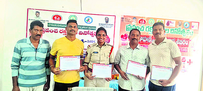ఘనంగా ప్రపంచ రక్తదాతల దినోత్సవం 1