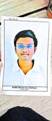 శ్రీకాకుళం2