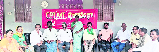 సంక్షిప్త సమాచారం2