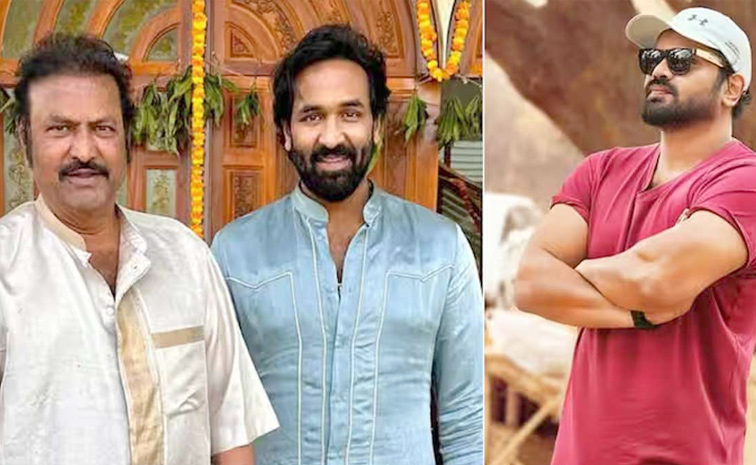 Fathers Day Tollywood Telugu Actors With Their Fathers Beautiful Photos15