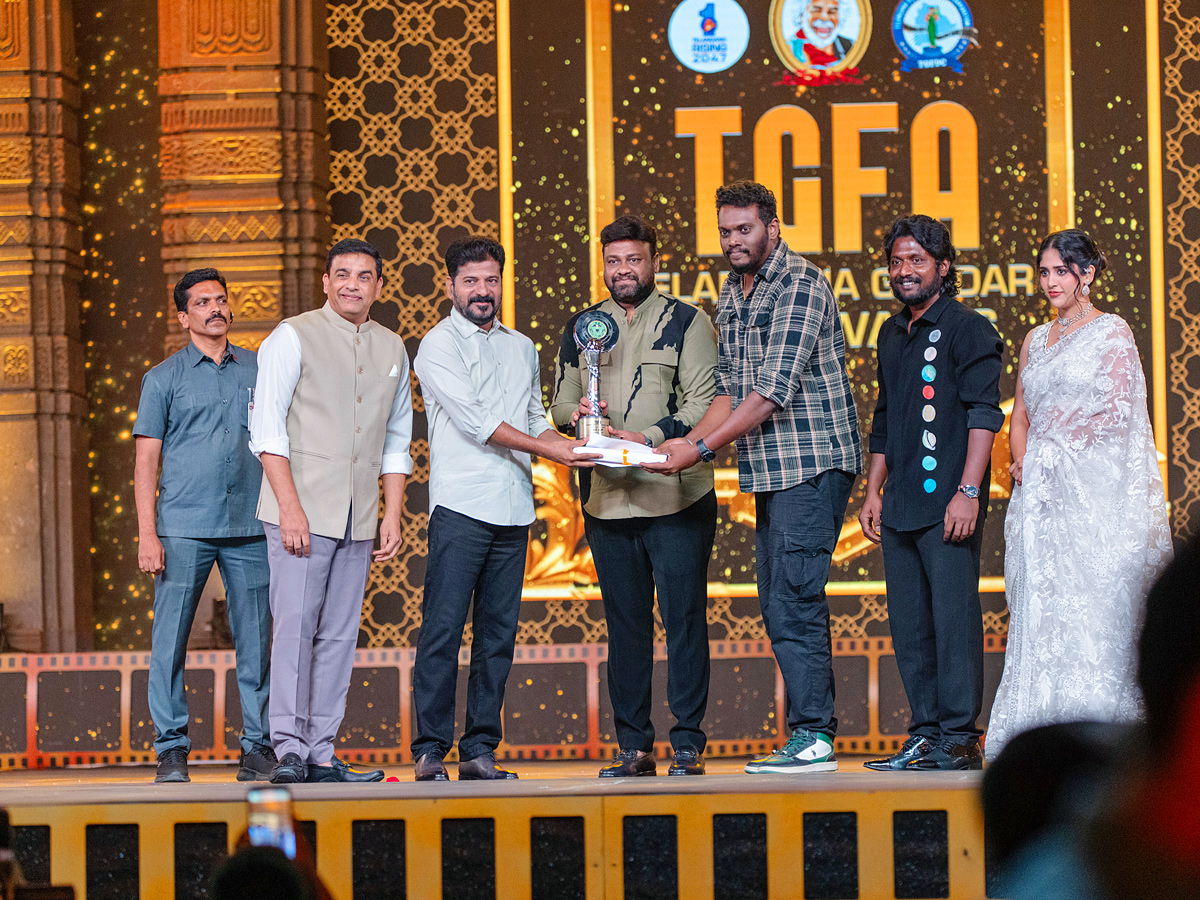 Telangana Gaddar Film Awards Photos21