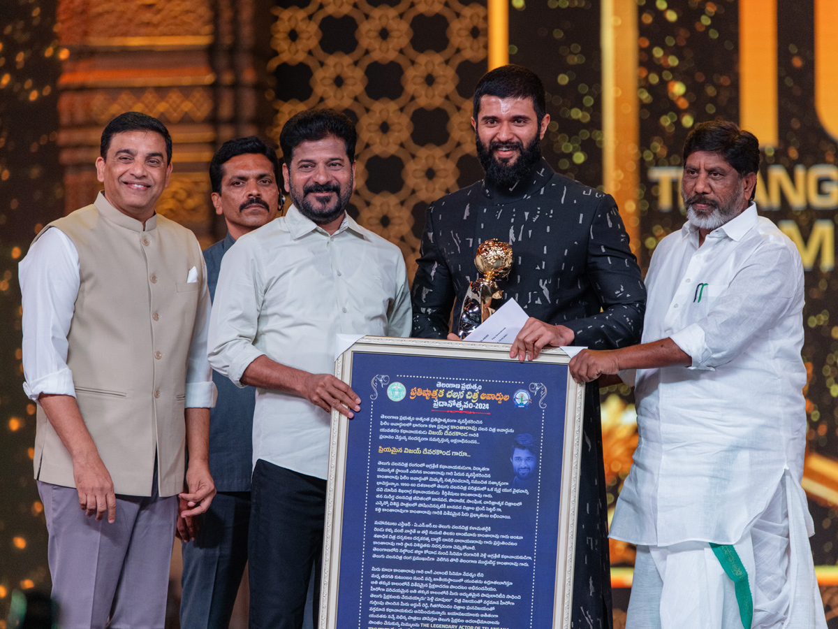 Telangana Gaddar Film Awards Photos3