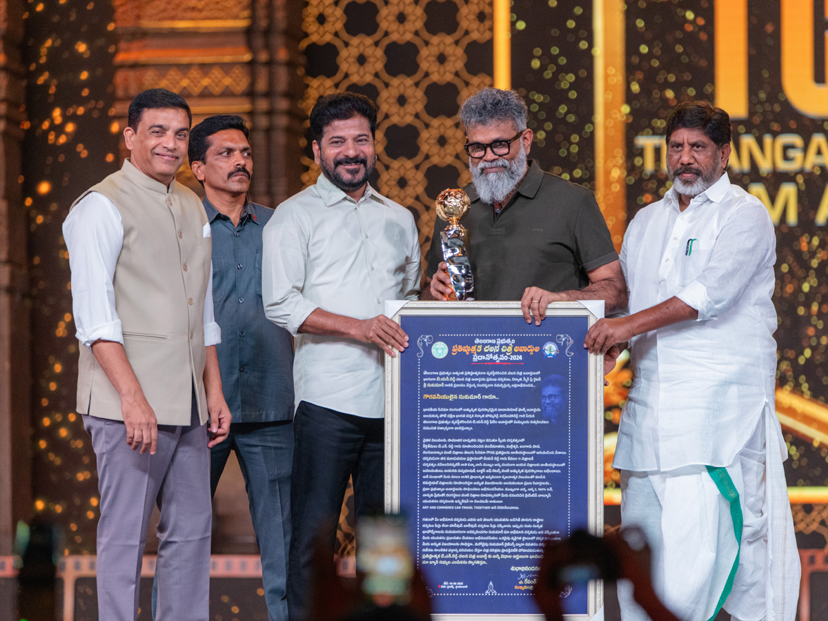 Telangana Gaddar Film Awards Photos10