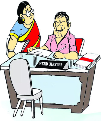 గ్రాంట్ గందరగోళం1