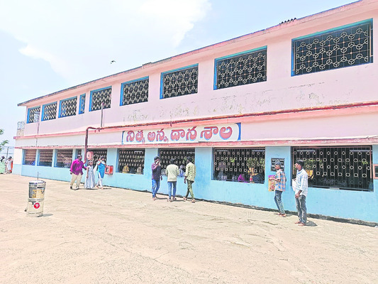 అన్నంత సేవ1