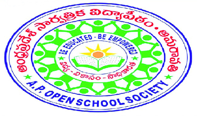 ఓపెన్గా చదివేద్దాం! 3