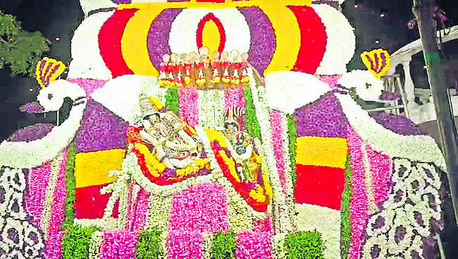నేత్రపర్వంగా శేష వాహనోత్సవం
1