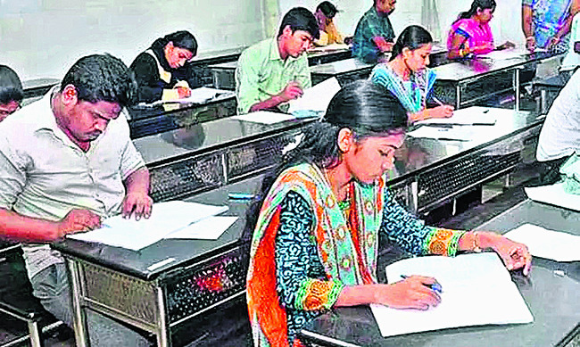 నిఘా నీడలో గ్రూప్‌ –1 పరీక్ష1