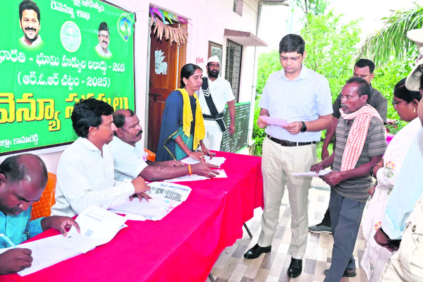 విజయాలు1