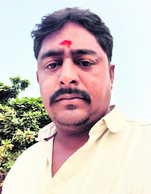 శోచనీయం
1