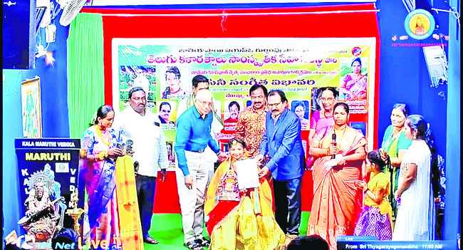 నేడు ప్రజావాణి రద్దు1