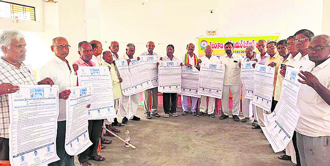 ఆధ్యాత్మిక చింతనతో   మానసిక ప్రశాంతత2