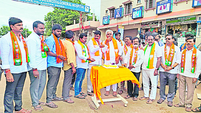 నేడు లగచర్లలో రెవెన్యూ సదస్సు 1