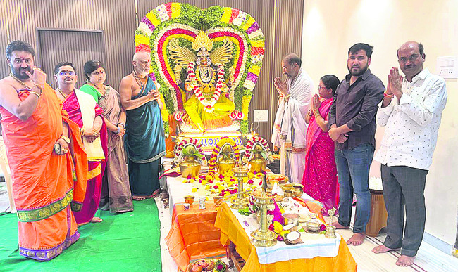 ఆధ్యాత్మిక చింతనతో   మానసిక ప్రశాంతత1