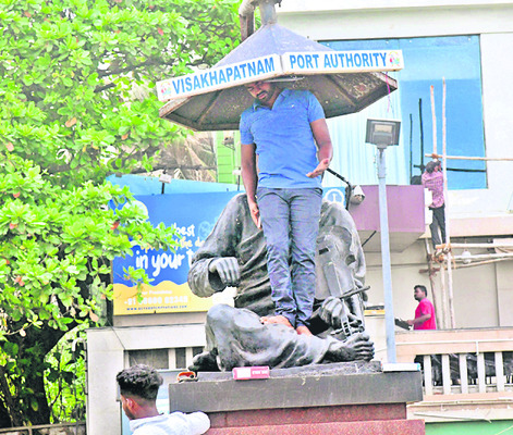 ఇదేనా మనమిచ్చే గౌరవం? 2