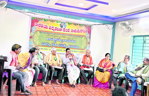 నేడు ‘గ్రేటర్’ గ్రీవెన్స్
1