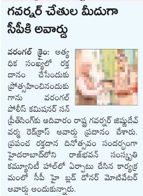 ఉపాధ్యాయులకు పదోన్నతులు కల్పించాలి1