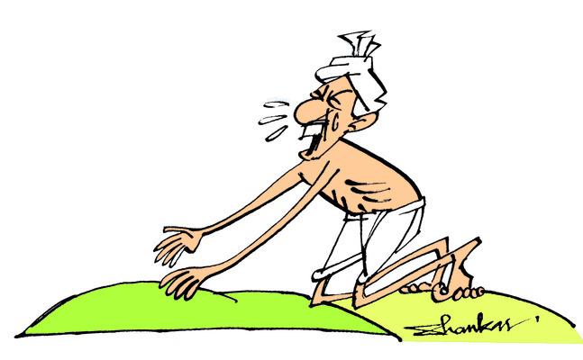 సాగుకు సిద్ధం.. సాయం శూన్యం 1