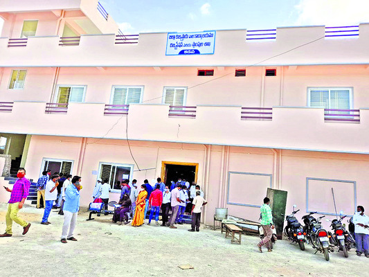 నిబంధనాలు1