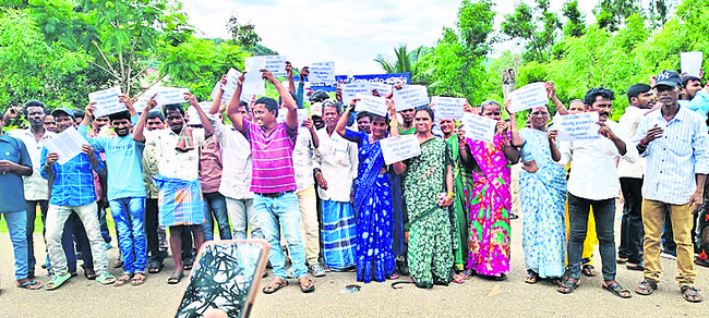 కలెక్టరమ్మా.. మా మొర వినండి1