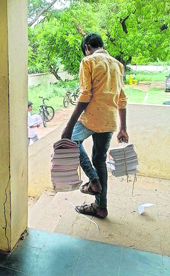 కాకాణి బెయిల్ పిటిషన్పై విచారణ రేపు2