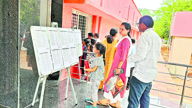 సీబీఎస్ఈ స్కూల్లో ప్రవేశాలు ప్రారంభం 1