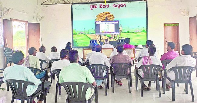 రాజేశ్వర్రెడ్డికి స్వర్ణ కంకణం 2