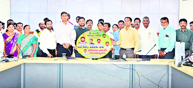 ప్రేరణ సాంగ్ అద్భుతం
2