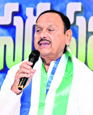 ప్రజలను సంఘటితం చేయాలి
1