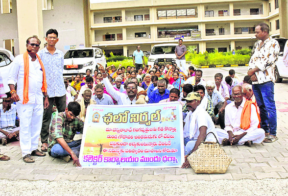 అర్జీలు వేగంగా పరిష్కరించాలి 1